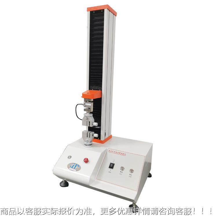 电脑式剥离机力拉试验机 金GCP属材料试电子拉力测机 单力柱拉力