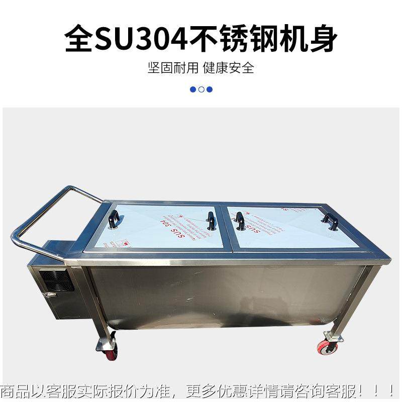 热搅拌料车保温搅拌料车不锈钢酱料可移动周电转料水循环冷却搅车,清洗/食品/商业设备,调味品加工设备,淘宝优惠券,粉丝福利购,淘宝优惠卷