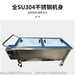 热搅拌料车保温搅拌料车不锈钢酱料可移动周电转料水循环冷却搅车