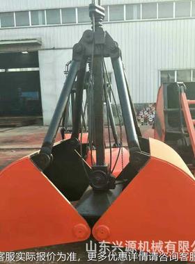 起重机配抓斗起QXV型重机贝壳抓斗多规格号抓斗电动液件多瓣抓压