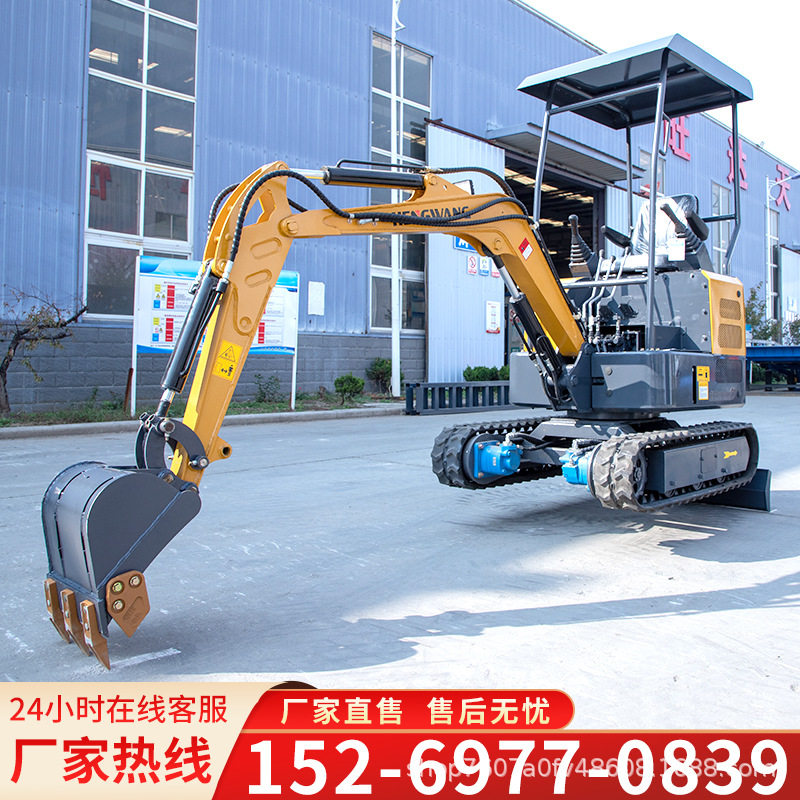 微型小型挖掘机果园室内多功能小挖机液压家用农用挖土机迷你勾机