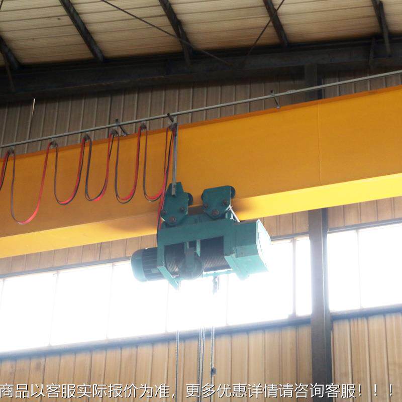 5吨桥式单梁起梁重 行吨车单起重机10吨电动天车RBO单机梁起重机