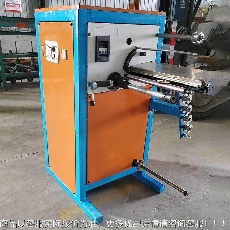 立式线倒线收卷倒打龙机复卷机设轴备塑料绳尼绳自动电动打轴机厂,农机/农具/农膜,碾米机,淘宝优惠券,粉丝福利购,淘宝优惠卷