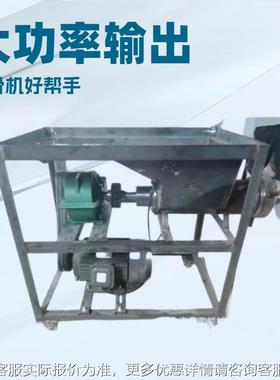 绞肉机商大型粉碎机养WZG殖用喂狗碎骨绞鸡架动大功电率破冰冻鱼