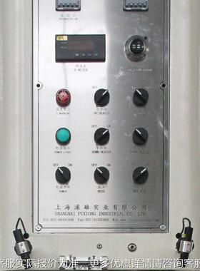 续龙门式ETFE 膜结构焊连接机   型号PXMS-SMUX01热M 膜材料压机