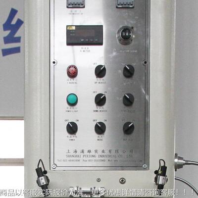 续龙门式ETFE 膜结构焊连接机   型号PXMS-SMUX01热M 膜材料压机