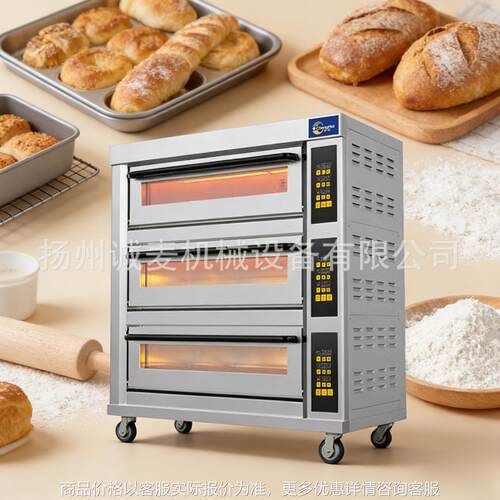 电烤箱定制110v跨境electric oven商用蛋糕烤箱大型烘焙面包烤箱
