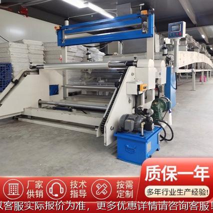 硅凝胶涂布复合机复合材料自动热熔胶喷胶涂布机不干胶水胶复合机