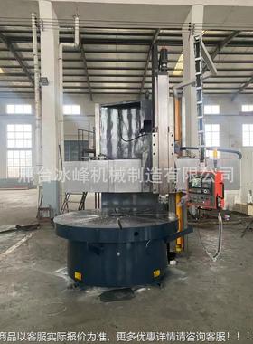 冰峰CK/51125116/56126数控立车XOV.2米1.米单柱数控立式1车床