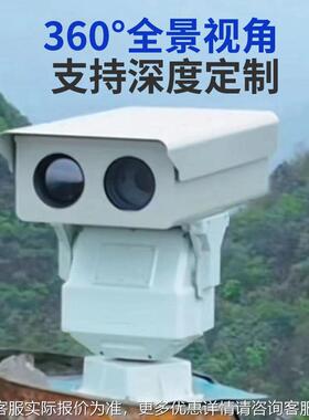 厂家生产221Y载S3081云台重室摄像机云台外大型型重云台模拟网络