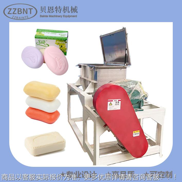 小型香皂生机产器 不混HK-100锈钢搅拌机 钢干粉混合机不锈粉末颗