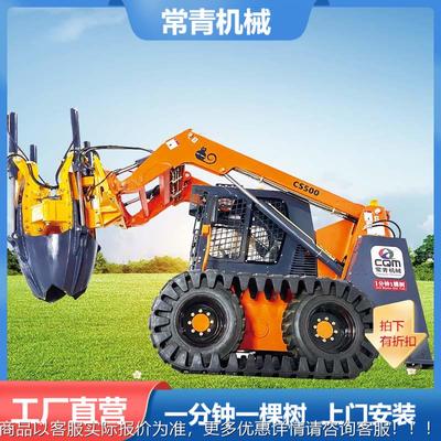 厂家苗圃移栽HEQ挖树机挖树木移带栽起球机土球机起树机全自动移