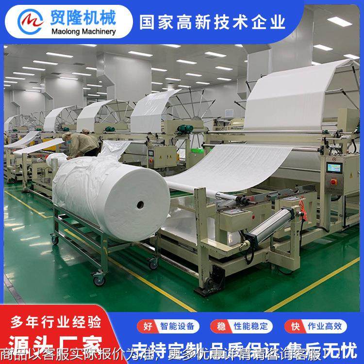 机械ABC-RK40 面膜裁断版 无纺布自自动排裁切机 皮带机式动送料