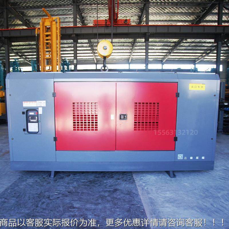 螺杆式空压机7.5频HX-KYJ/1522/37kw高压永磁变空气缩机工业级/螺,农机/农具/农膜,碾米机,淘宝优惠券,粉丝福利购,淘宝优惠卷