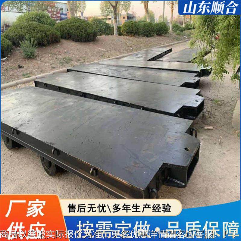 厂家销售25-9矿用平板车承载力大巷道运输车矿用平板车