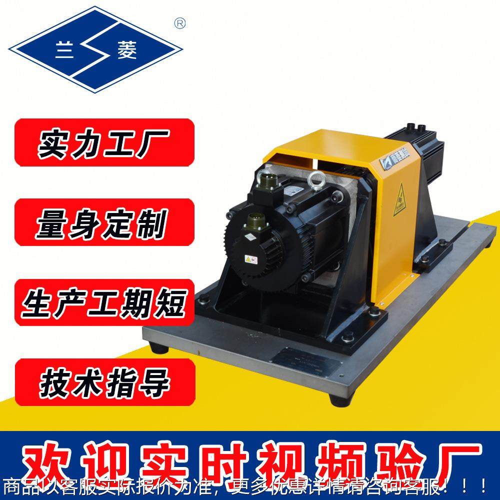 交流直流永磁电机使用测试台 科技 厂家报价销售 电机测试台