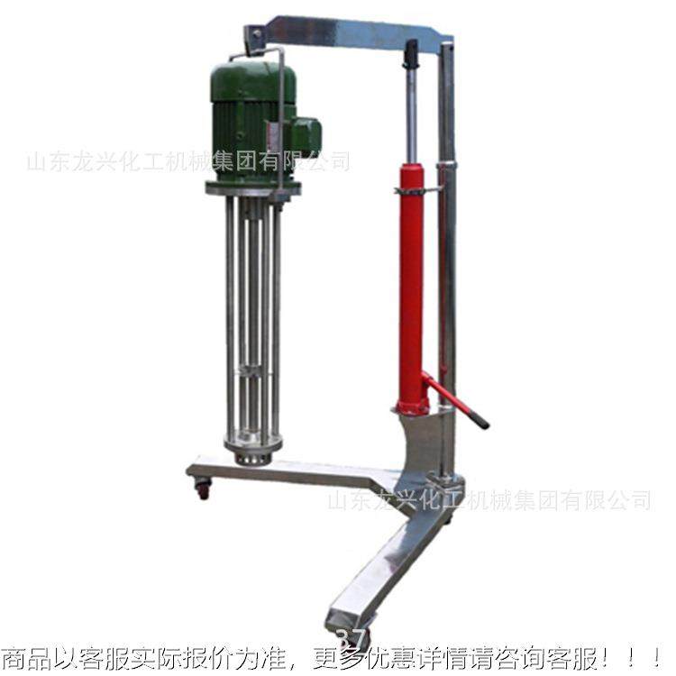 不锈钢化均质混食合散乳化机|分高剪切乳化1000L机厂家|小型乳化,清洗/食品/商业设备,乳化机,淘宝优惠券,粉丝福利购,淘宝优惠卷