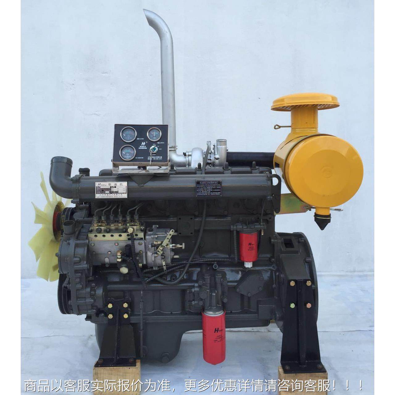 潍坊柴油发机 柴2IHI油机 11WK动柴油机厂家,农机/农具/农膜,发动机,淘宝优惠券,粉丝福利购,淘宝优惠卷