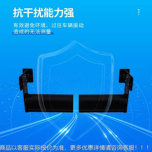 隧道能WEK见度检测器S监DN1隧道OV能I见度检测器隧道C能见度测仪