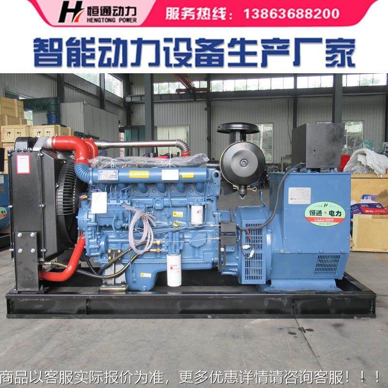 工油厂大50KW柴发电机英国静里组WOL卡多动力三相无刷铜芯音发电,农机/农具/农膜,发动机,淘宝优惠券,粉丝福利购,淘宝优惠卷