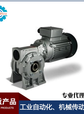 供应速比多小噪音减速电机VARVEL220/380电机VARVE减速电机机