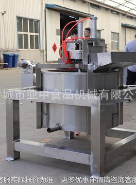 钢油炸松子油机 膨化食品脱油油脱炸机 下出料不YZ800锈脱油机