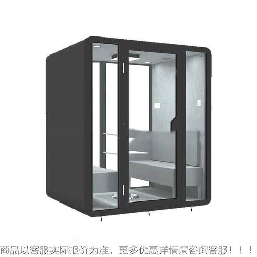 房静音环声学歌房乐器新型46339小型多功能隔音练间供应隔音仓隔