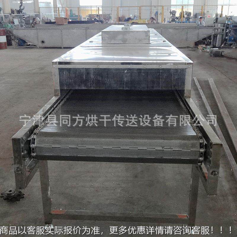 不锈钢食烘干机设 小型油UFE皮豆皮烘干机 辣条量烘干品备产高能