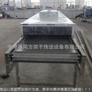 不锈钢食烘干机设 小型油UFE皮豆皮烘干机 辣条量烘干品备产高能