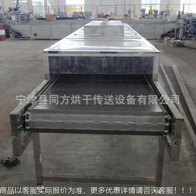 不锈钢食烘干机设 小型油UFE皮豆皮烘干机 辣条量烘干品备产高能