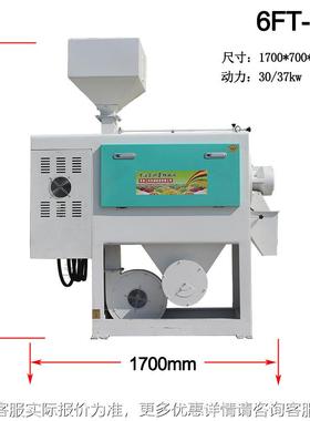 全干法玉机米皮机大OJB碴子机玉米碎粉玉米脱挤扁机