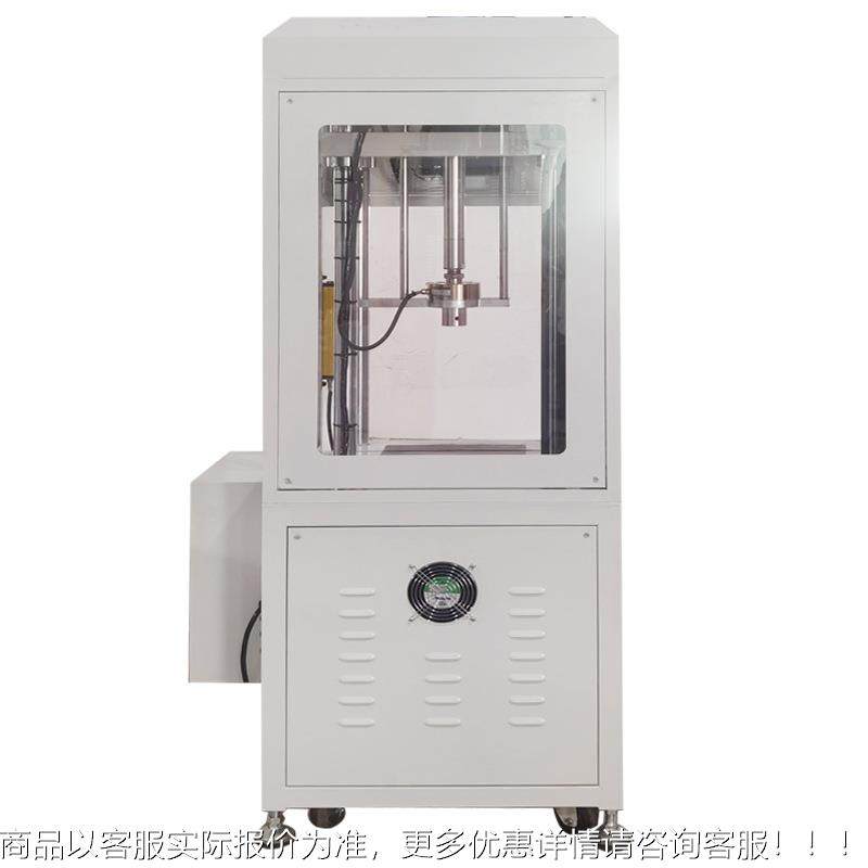 厂家现货粉化妆品力末成型机压机浴器盐球FGK机伺服压机,厨房/烹饪用具,面条机/压面机,淘宝优惠券,粉丝福利购,淘宝优惠卷