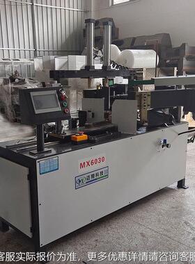 木工机械自动直线双轴仿机竹半木锅铲无品牌/型机自动双刀仿形形