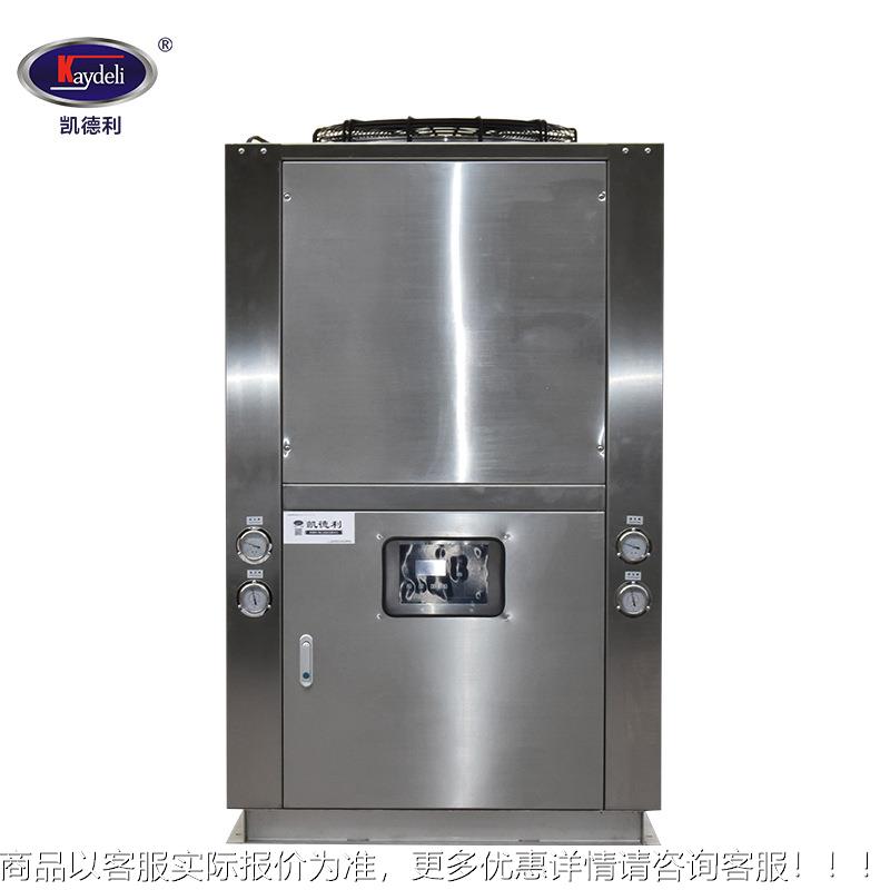 防腐蚀冷冻机25hp真空电镀氧化处理冷却机不绣钢风冷式冷水机组