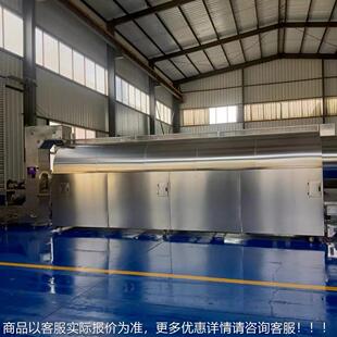 芝成麻菜籽连LJQ续电芝磁炒锅 麻油酱套加工设备胡麻炒制烘干 生