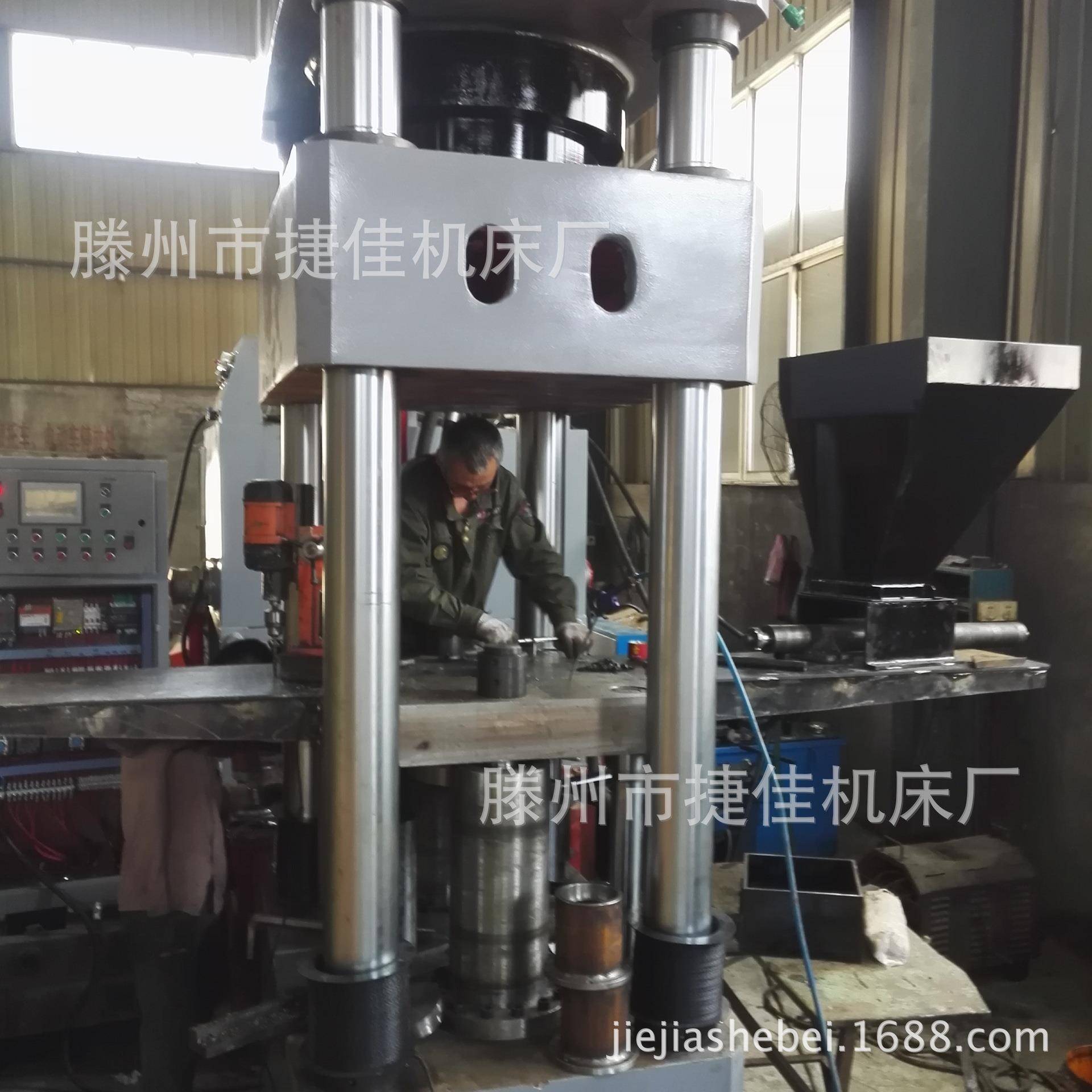 全自动牛羊添砖成型液压机,粉末成型油压机500吨t四柱液压机