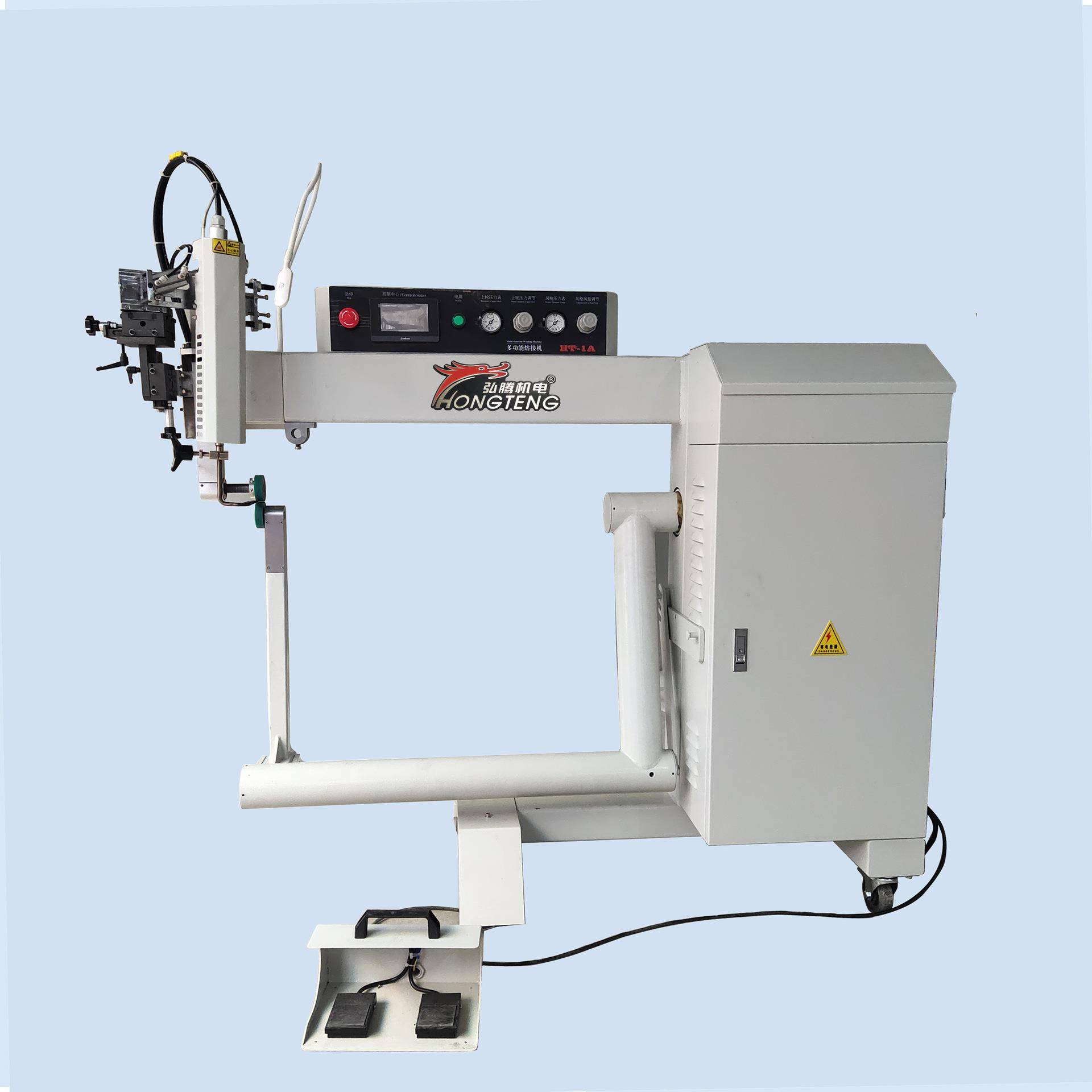 多功能帐篷热风机缝口密封机户外用品焊接机热风缝合机橡皮