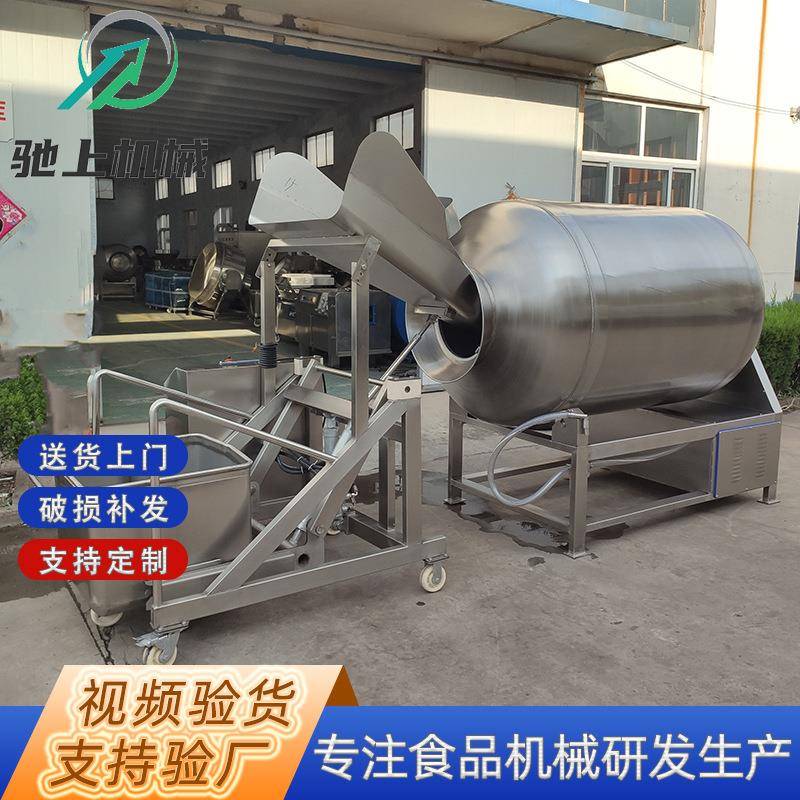 商用牛肉真空滚揉机鸡鸭鹅快速腌制设备100斤全自动鱼肉腌制机