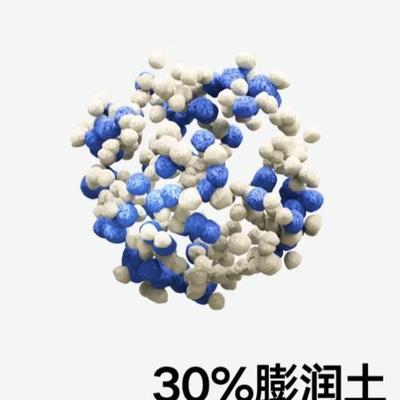 无尘真空除臭吸水膨润土Pidan猫砂混合结团豆腐除臭破碎混合砂砂