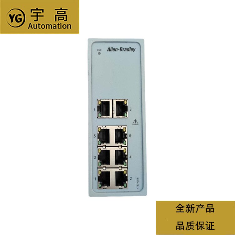 AB罗克韦尔1783-US5T(1783US5T)交换机质保一年