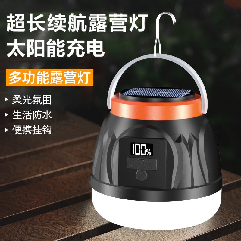 太阳能户外灯露营灯家用停电应急灯地摊夜市摆摊超亮充电照明灯泡