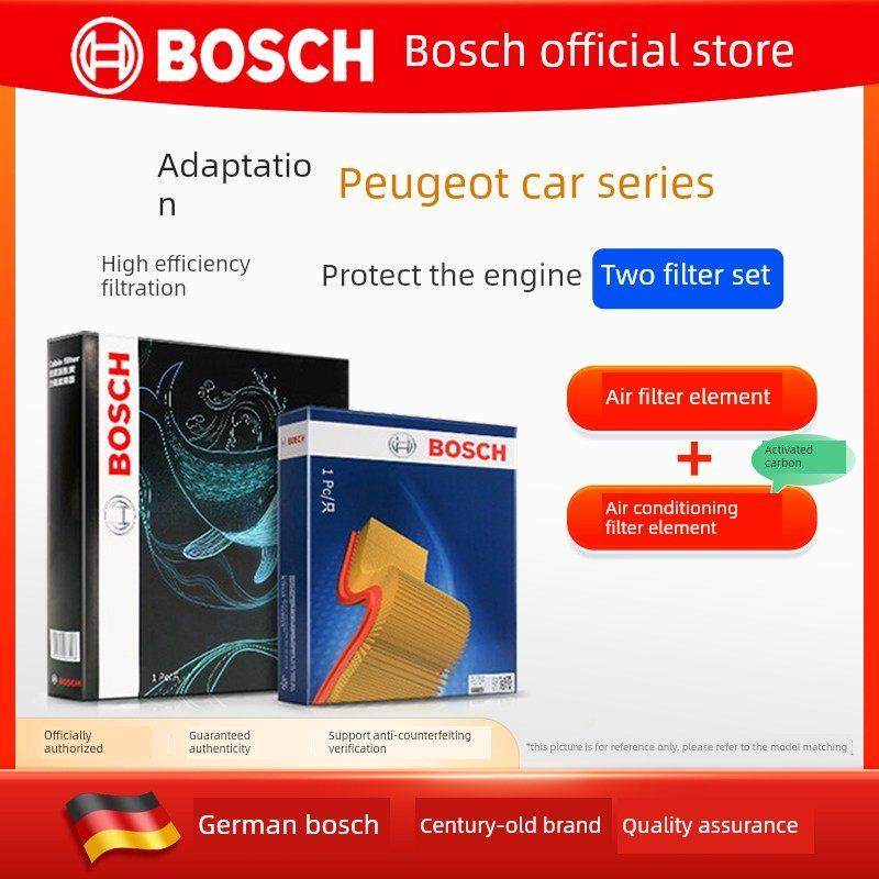 标致308S 408X 508L 3008 40085008机油空气空调滤芯格滤清器套装,汽车零部件/养护/美容/维保,空调滤芯,淘宝优惠券,粉丝福利购,淘宝优惠卷