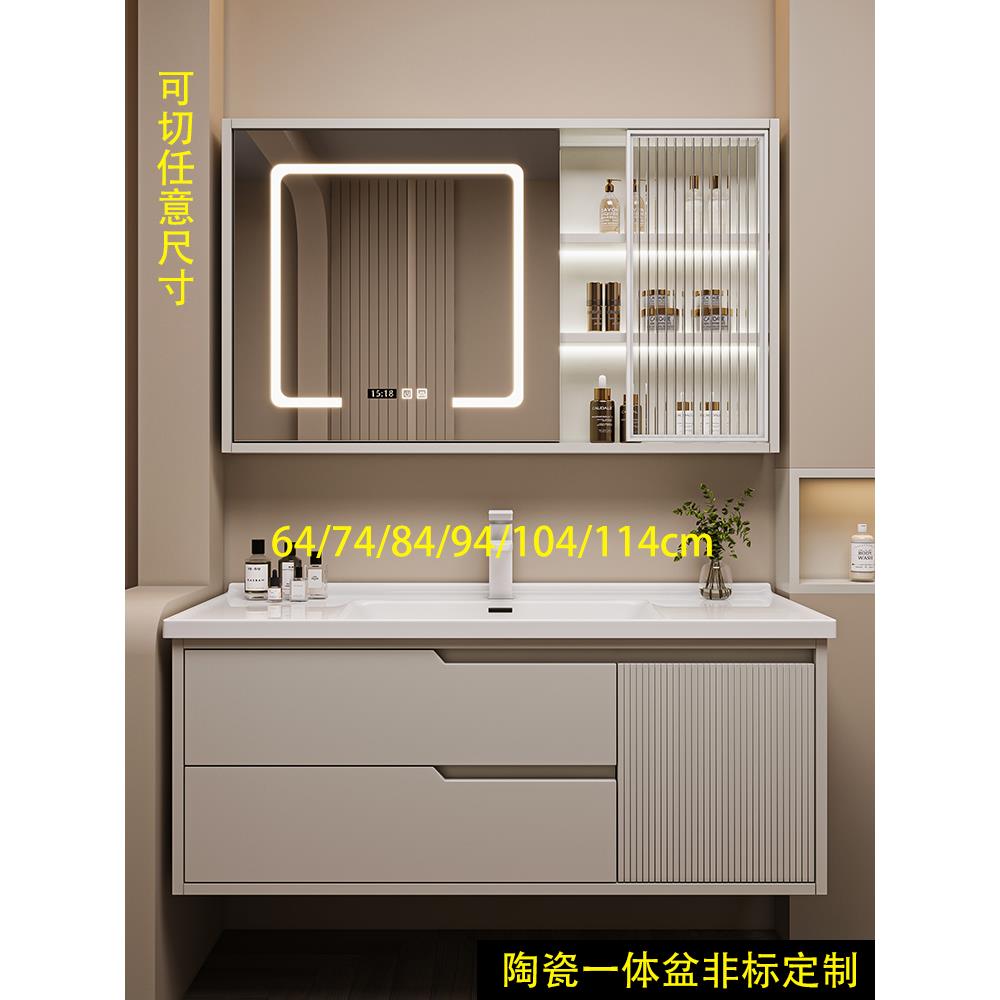 定制浴室柜陶瓷一体盆2025新款洗脸盆陶瓷64/74/84/94/104/114cm