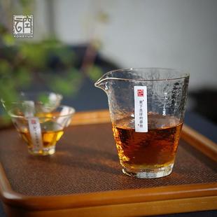 空云 圆满手工玻璃公道杯加厚耐高温带茶漏一体功夫茶杯分茶器200