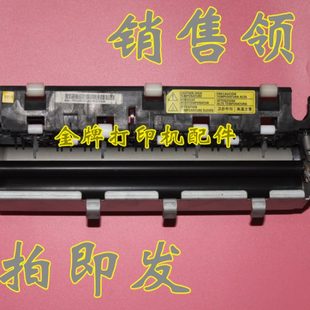 3220 3251定影器220 施乐3210 3250 加热器 221定影组件 加热组件