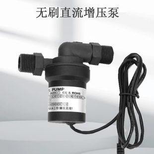 家用全自动静音太阳能热水器加压洗澡燃气电热水器增压泵耐高温