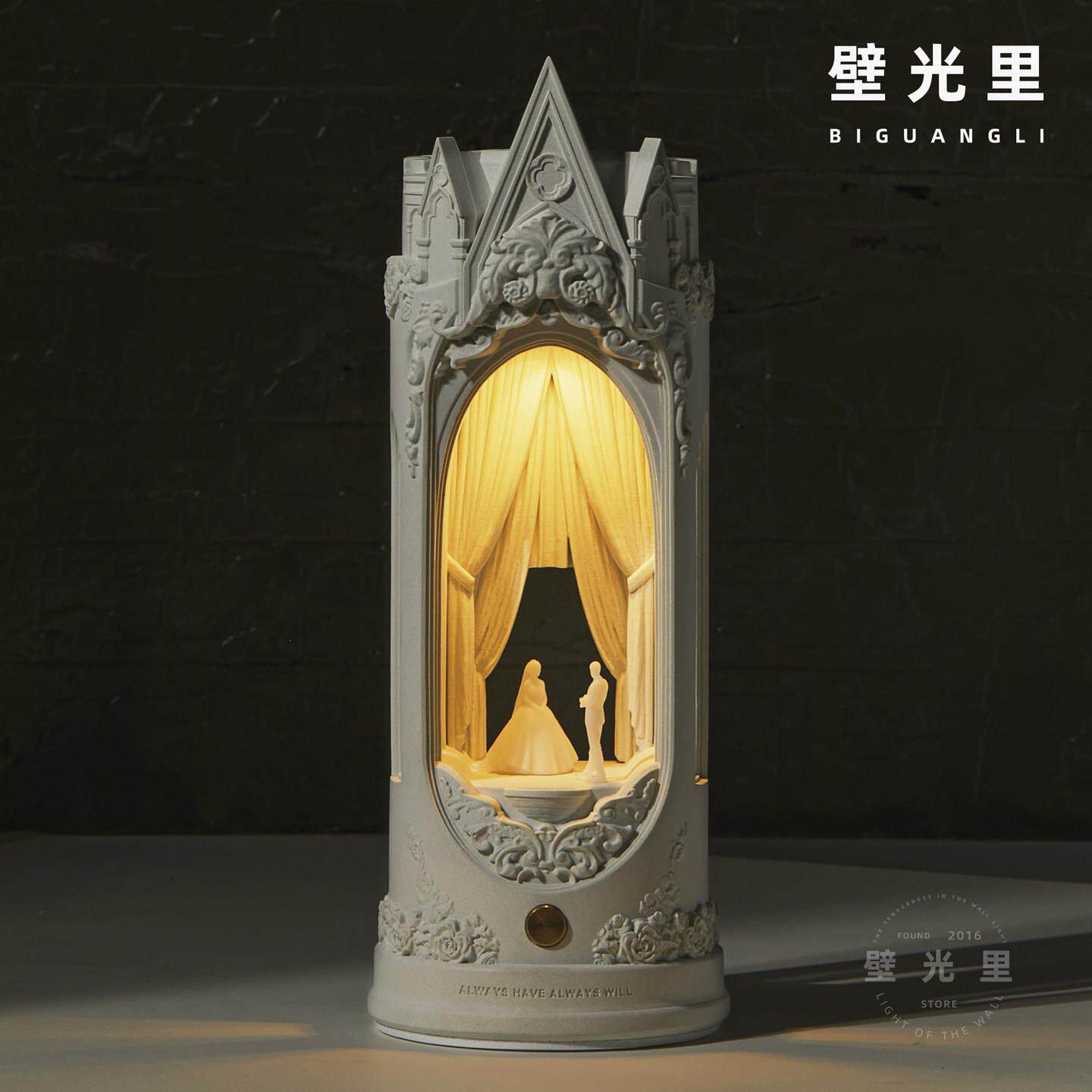 壁光里结婚新婚礼物订婚生日氛围建筑小夜灯创意台灯床头灯