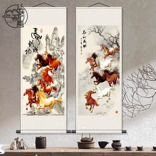 八骏图丝绸卷轴画 马到成功国画 骏马挂画客厅办公室装饰画已装裱