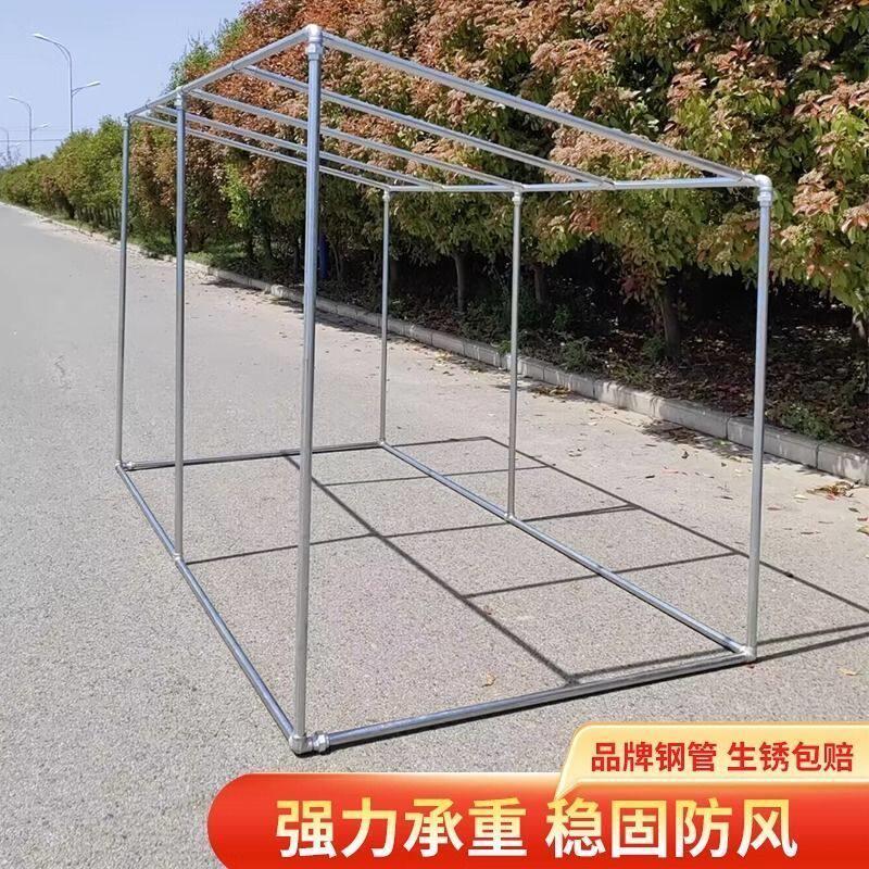 加厚定制镀锌钢管晾衣架阳台楼顶遮阳架子落地斜坡葡萄架大棚骨架图片