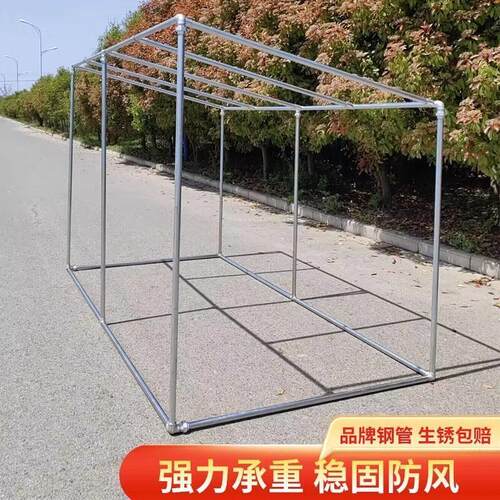 加厚定制镀锌钢管晾衣架阳台楼顶遮阳架子落地斜坡葡萄架大棚骨架